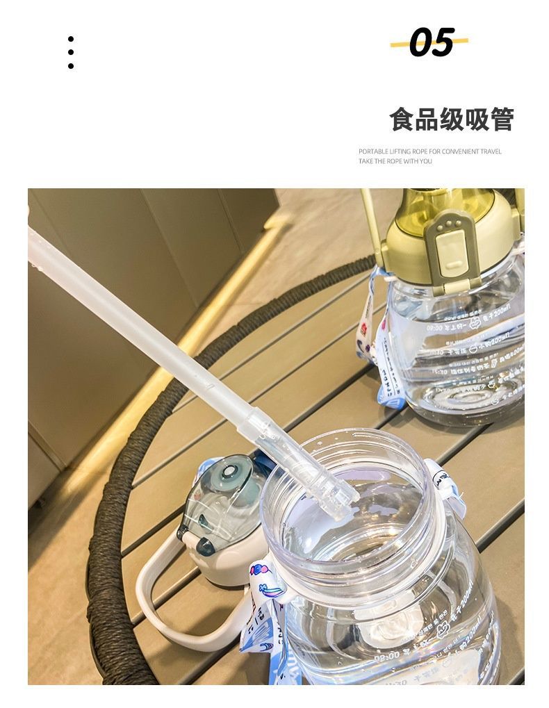 厂家直销可爱大肚杯塑料水杯吸管杯大容量水杯带手提带刻度详情12