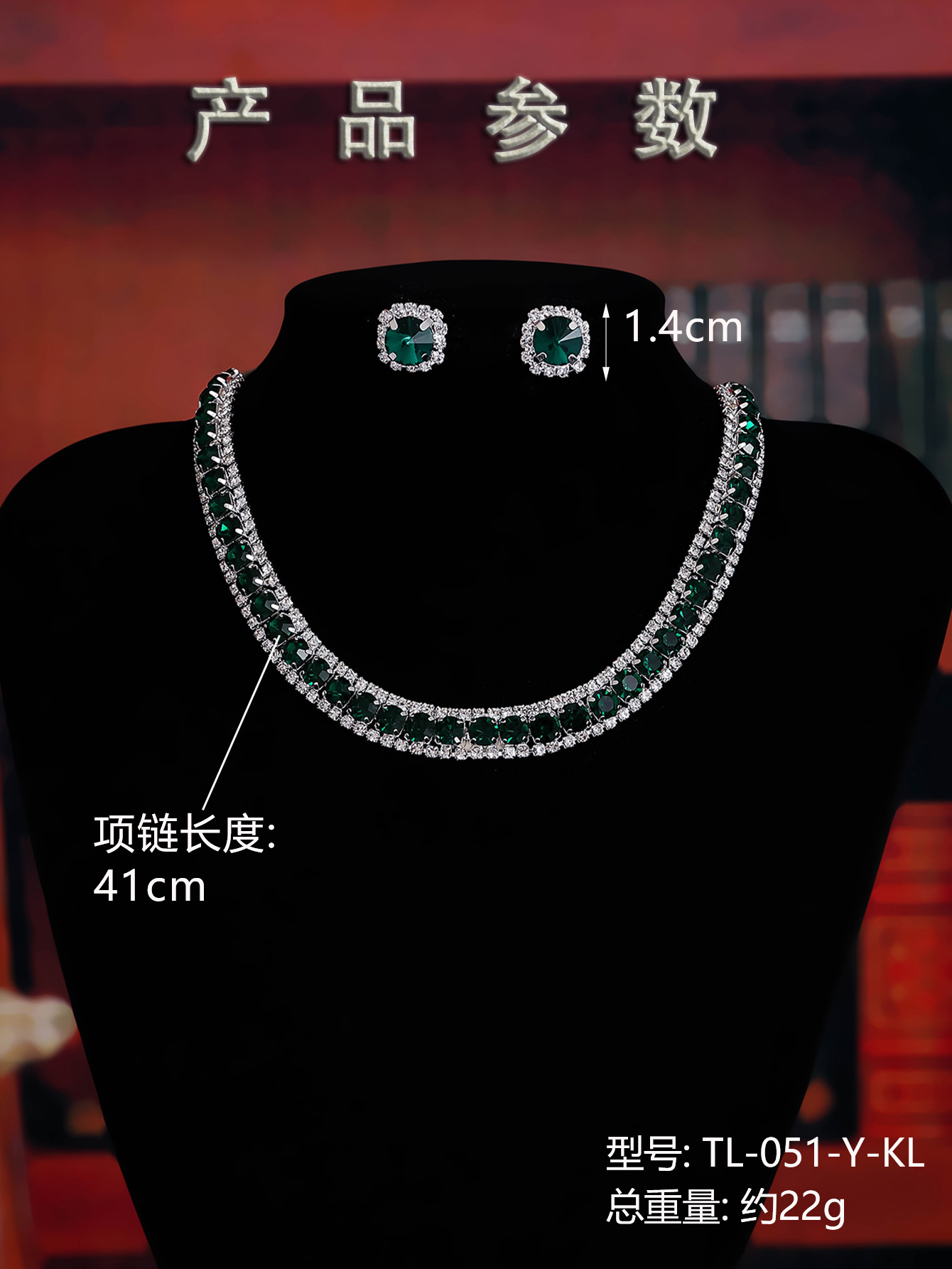 European and American bestsellers, light luxury, niche and exquisite necklaces, versatile, stylish, fashionable and individual two-piece set of necklaces and stud earrings pic 5