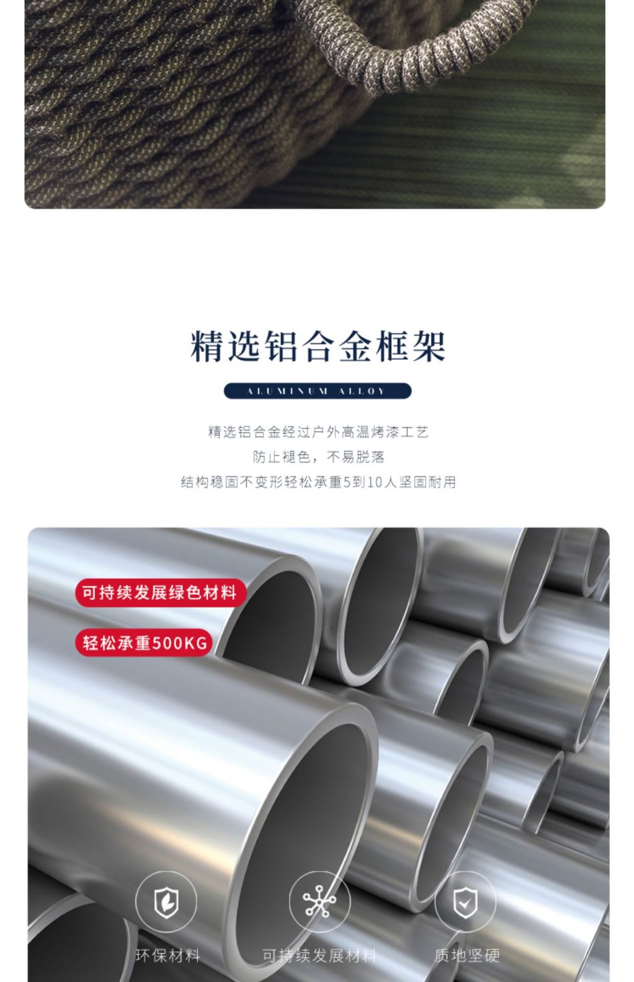 沙发别墅编藤新中式庭院花园户外藤椅露台阳台防水防晒沙发露天详情18