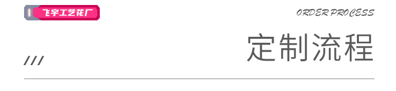 单支pu弗朗菊婚庆婚礼装饰软胶扶郎菊家居客厅花艺摆设假花详情11