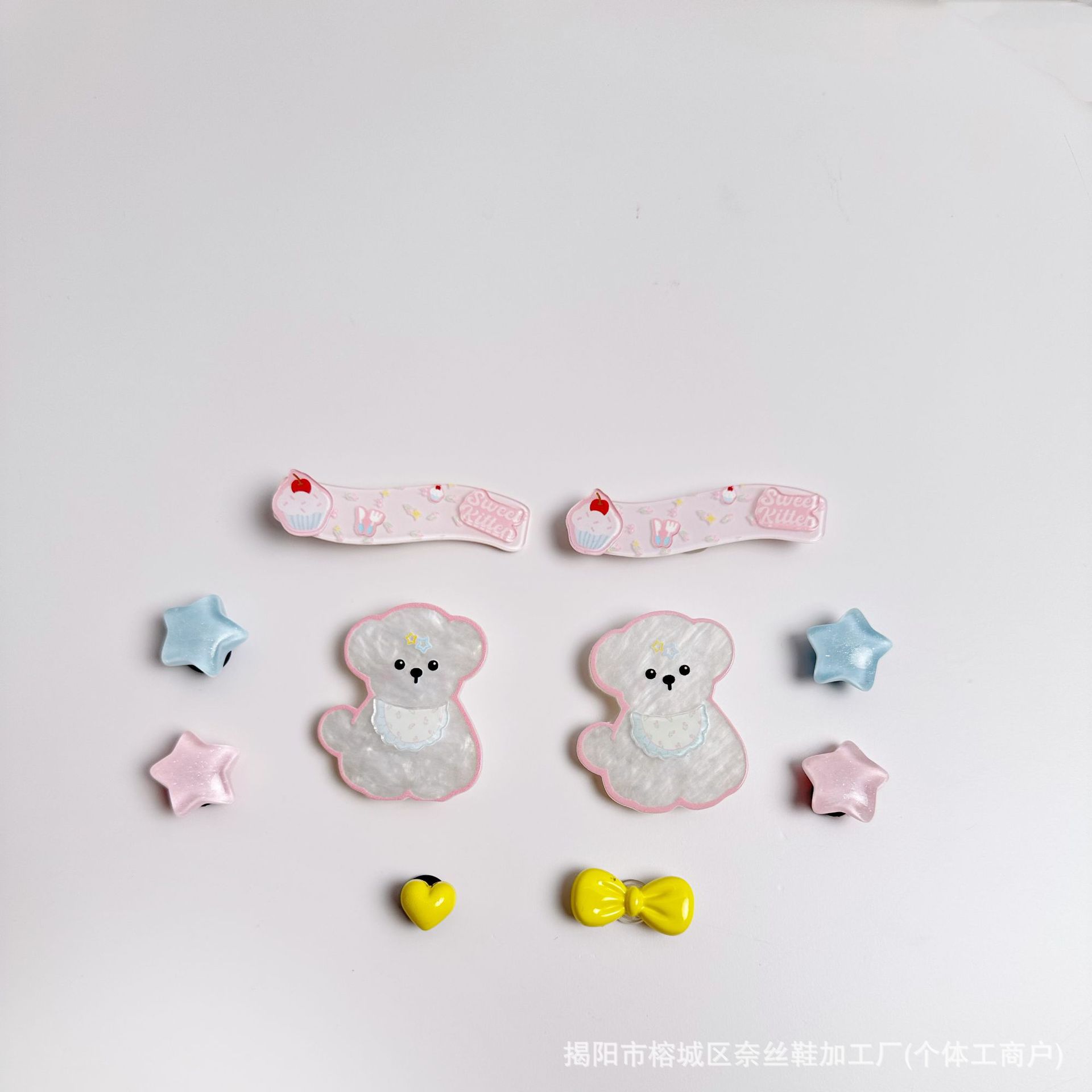 洞洞鞋DIY鞋花可爱围兜发夹小狗鞋花 小红薯热卖款鞋花包包饰扣详情5