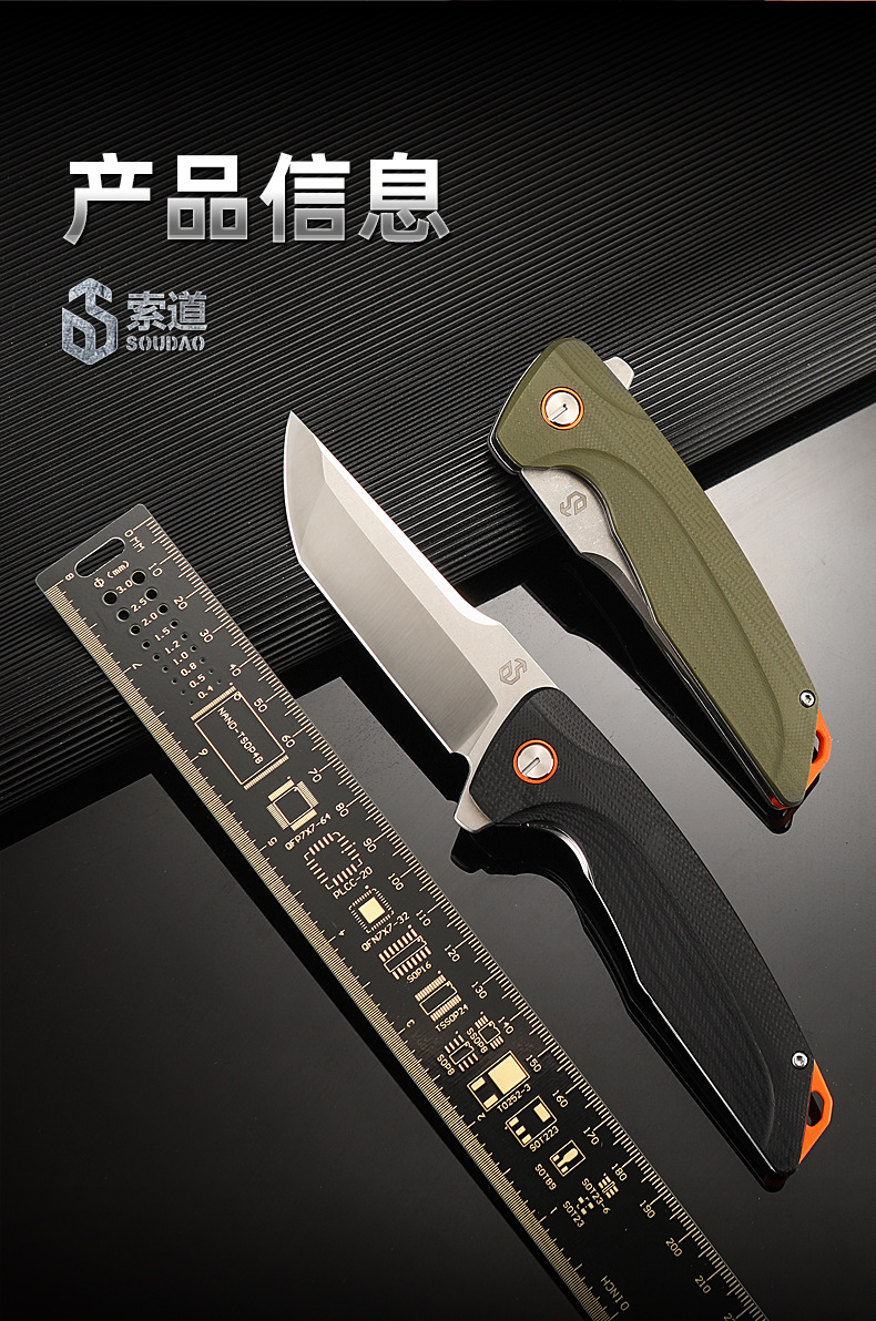 Wholesale outdoor D2 steel self-defense knives, high-hardness folding knives, portable survival folding knives, camping and field tactical knives pic 5