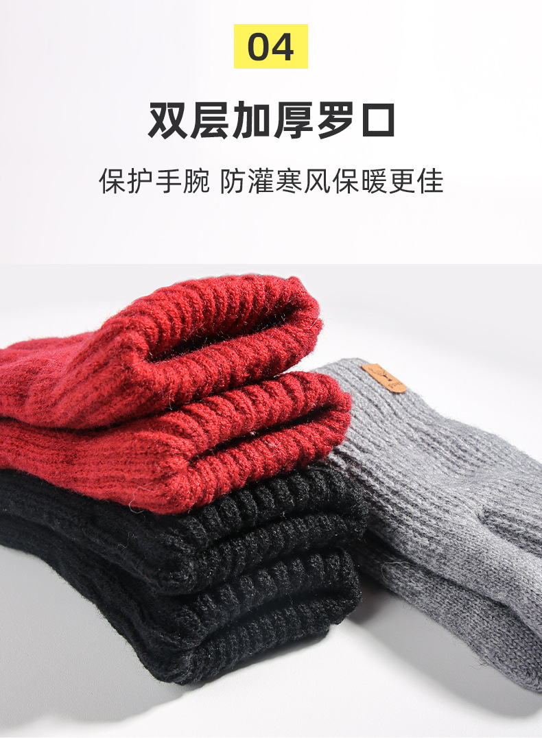 亚马逊针织手套女士保暖防寒户外骑行冬季双层加绒加厚触屏手套详情16