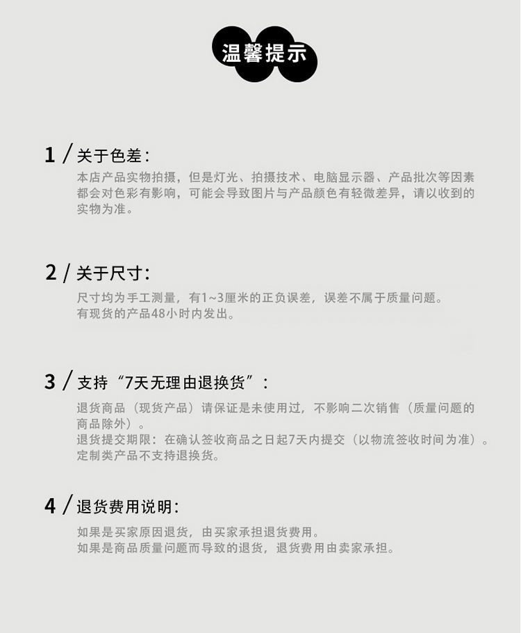 浴室地垫硅藻泥吸水防滑洗手台卫生间大尺寸全铺地毯入户门口脚垫详情11