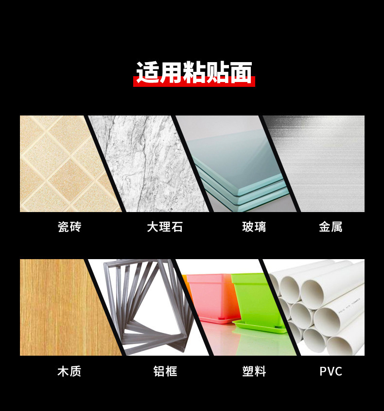 美纹胶带封箱和纸胶带多用途手工装饰宽幅粘性强包装胶带60mm宽详情8