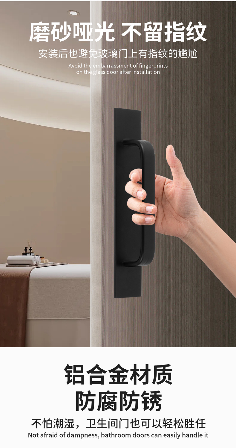 金荣达 免打孔铝合金拉手明装阳台橱柜厨房推拉门把手免开槽把手详情13