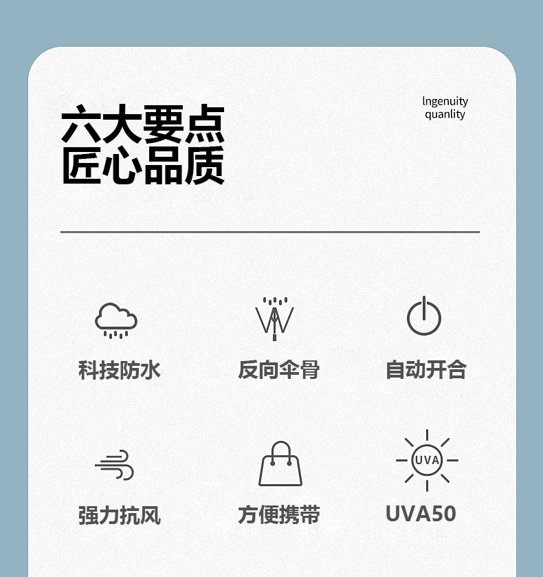 Automatic UV umbrella advertisement, sunshade umbrella, black rubber folding umbrella, sun protection umbrella, UV protection wholesale, can be printed with LOGO pic 2