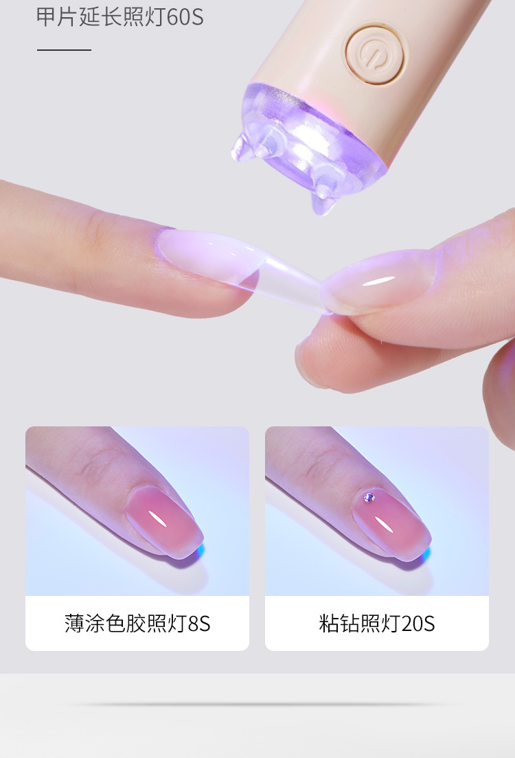 Nail art handheld one-line lamp, nail light, portable battery-powered mini quick-drying little monster light therapy lamp, nail sheet baking lamp pic 3