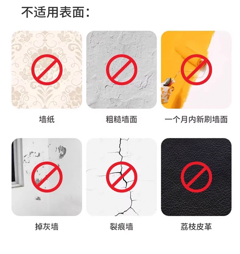 Painting hanging magic tool, no need for drilling, wedding photo frame, wall nail, magic buckle, traceless adhesive, Velcro, invisible adhesive hook pic 14