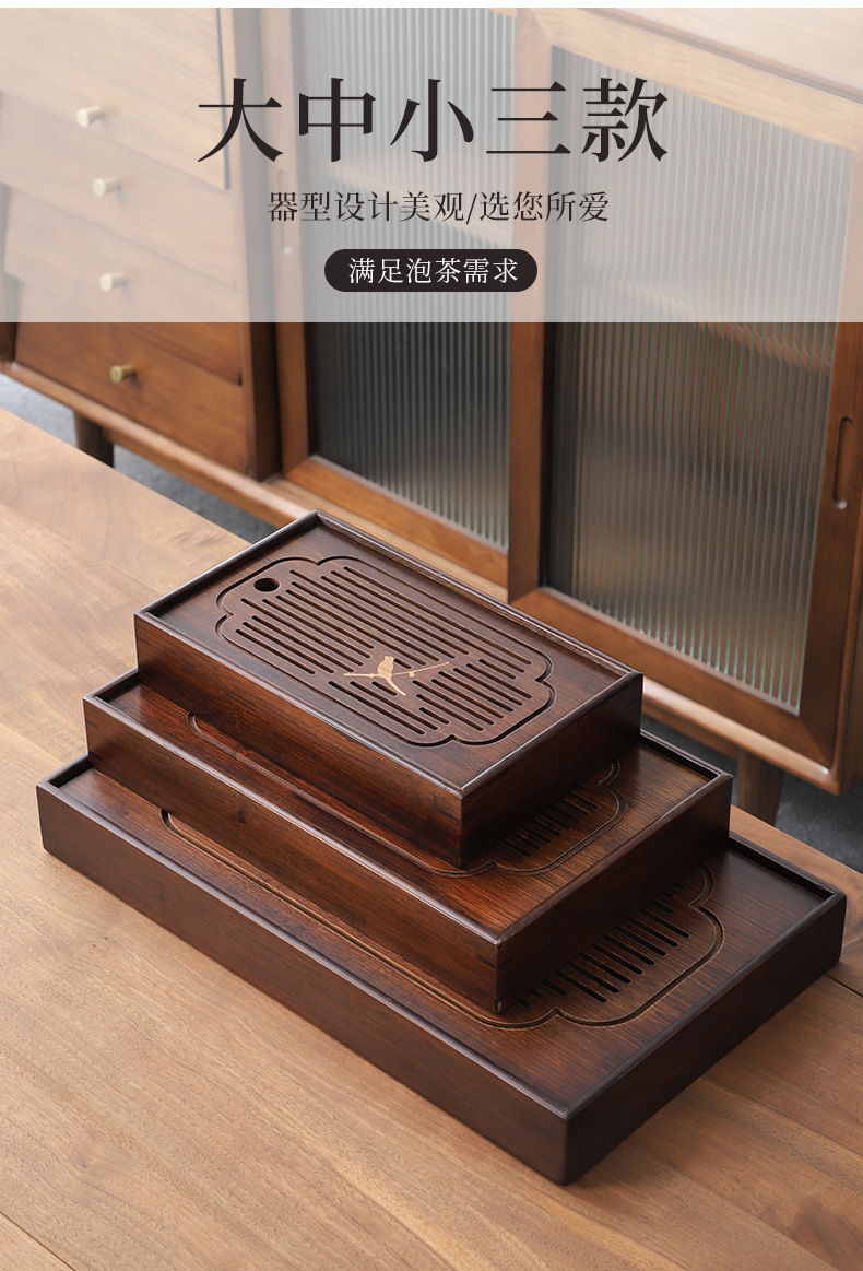Wholesale of household small water storage trays, draining tea tables, simple rectangular bamboo tea sets, large and small sizes pic 2