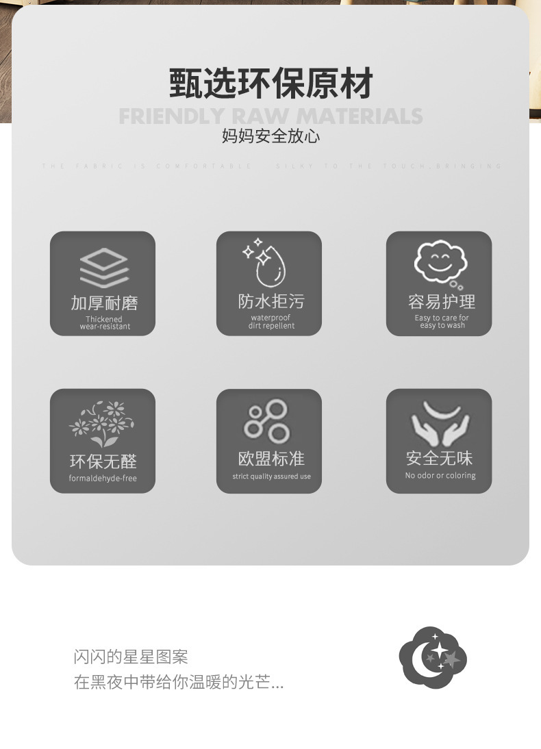 自粘墙纸墙贴墙布高档装饰客厅卧室餐厅酒店宾馆办公室背景墙壁纸详情24