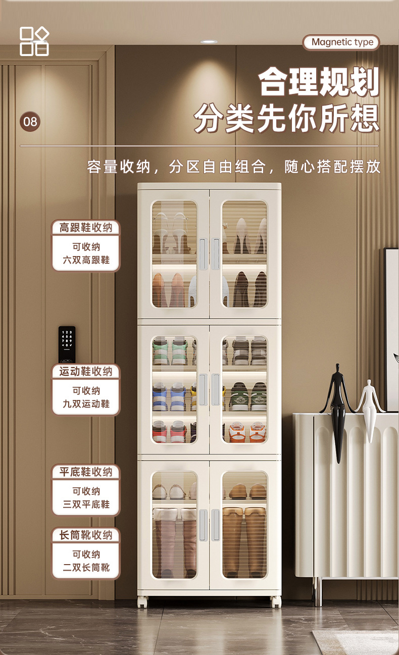 轻奢鞋柜进门隔板折叠多层收纳盒防臭免安装收纳神器宿舍防尘鞋架详情11