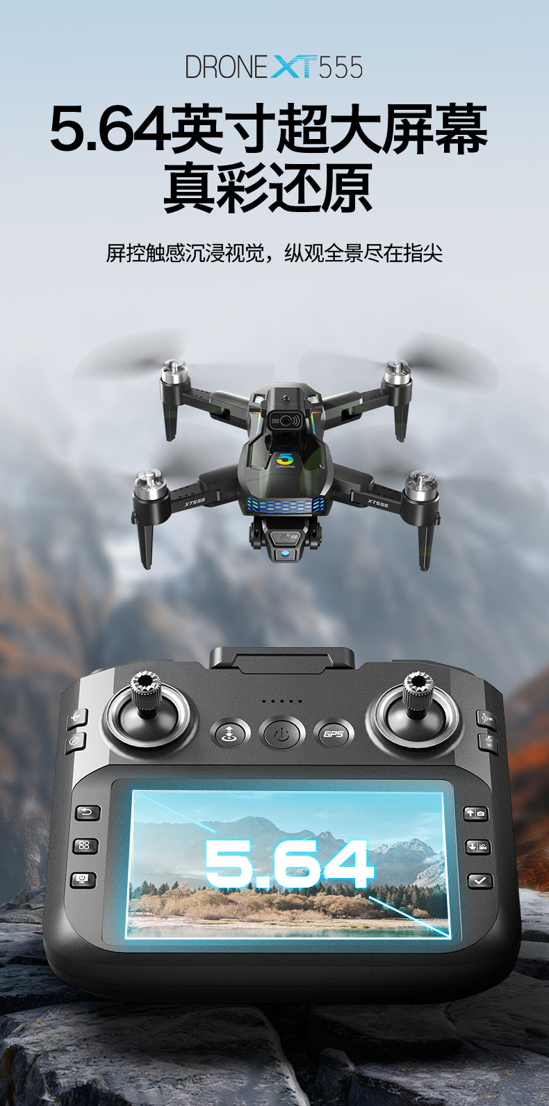 طائرة من طراز XT555 بدون طيار من طراز GPS S، وهي مركبة رباعية طيرافية عالية الجودة تعمل بالتصوير الضوئي المزدوج، مزودة بشاشة كبيرة موجهة عن بعد pic 8