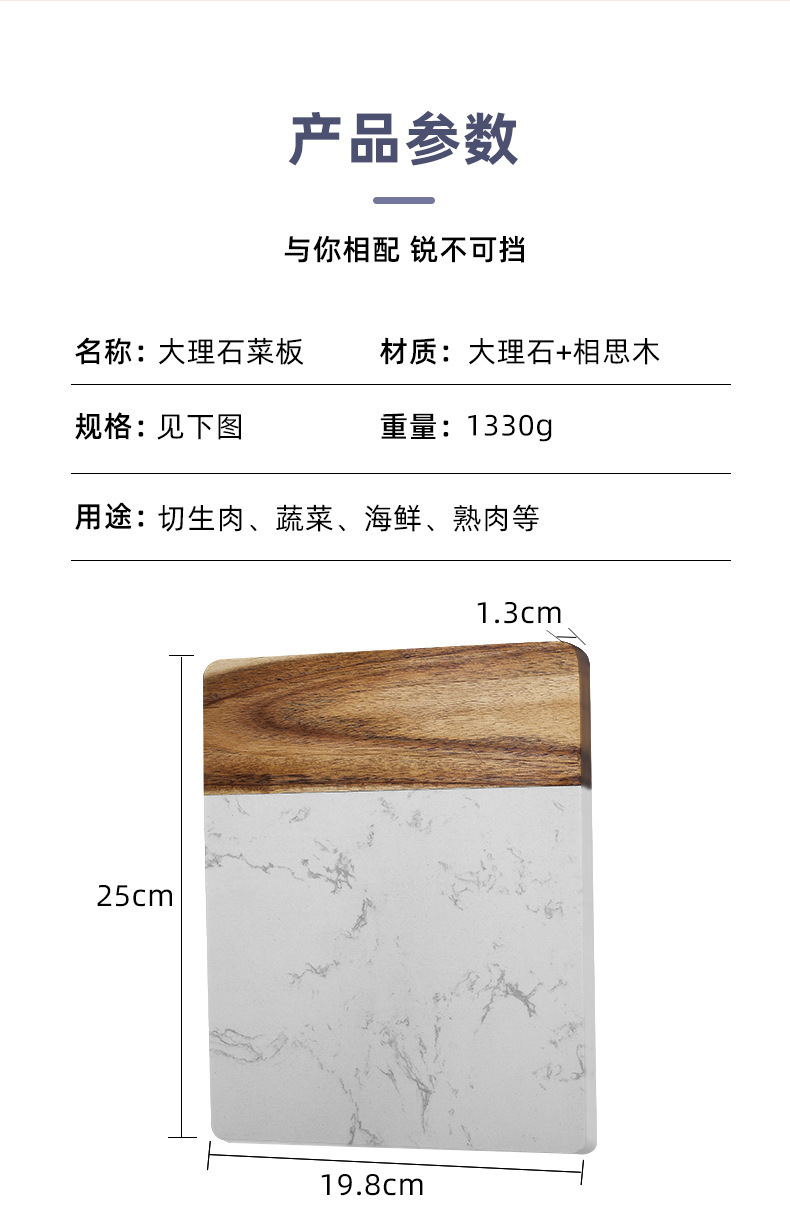 Square marble spliced acacia wood dinner plates, kitchen cutting boards, chopping boards, creative Western flat plates, simple trays, cross-border pic 3