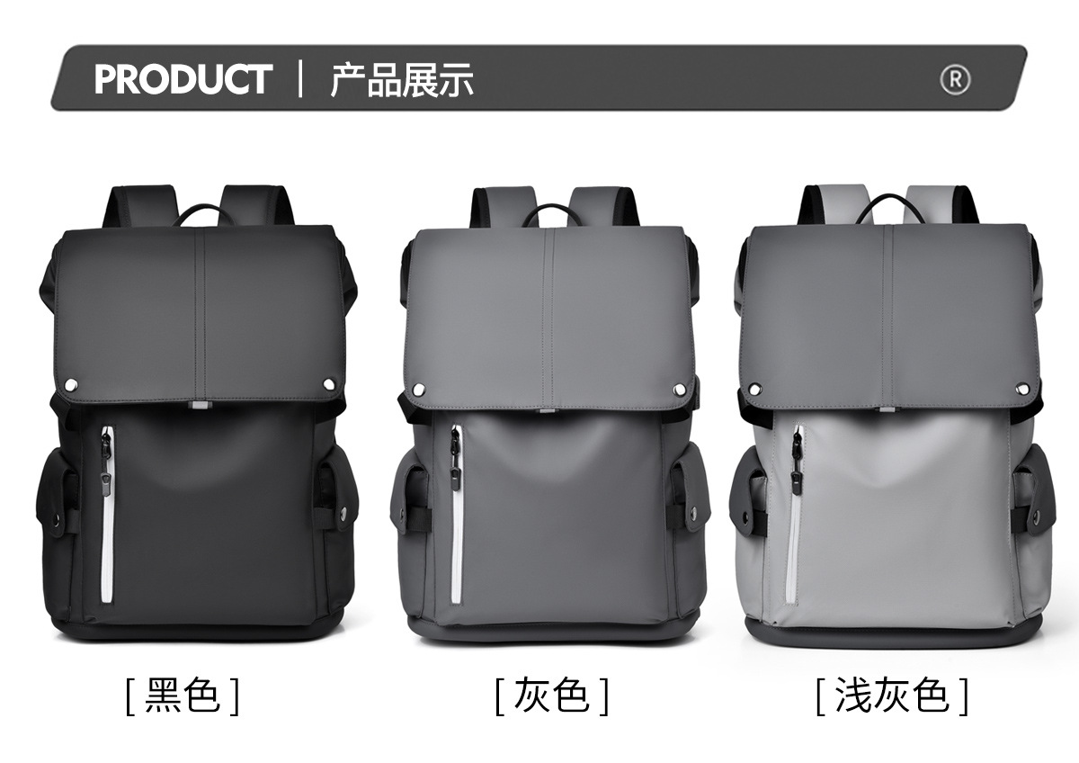 跨境新款轻便双肩背包男士商务休闲电脑包防水旅行包潮学生书包女详情29