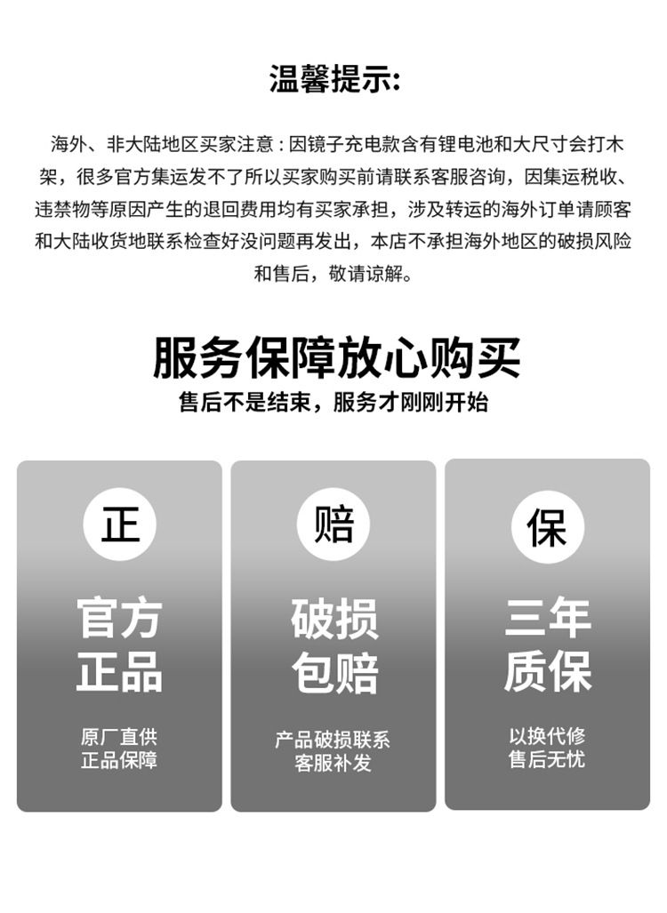 镜子化妆镜学生宿舍卡通折叠梳妆镜卧室家用台式桌面大号木质圆镜详情14