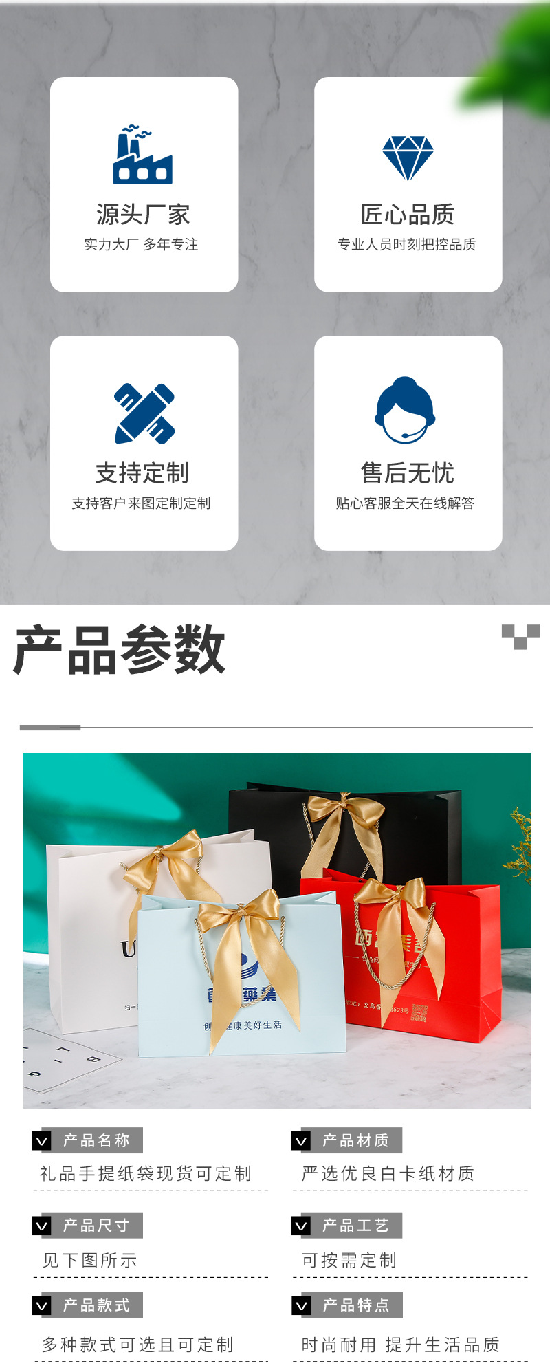 详情页_02.jpg