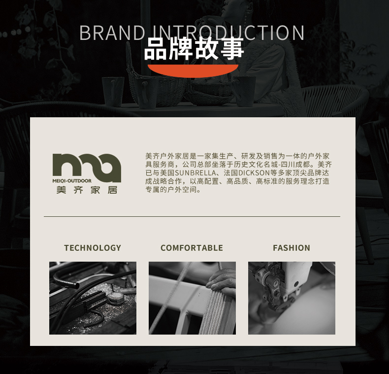 SG37户外遮阳伞庭院伞别墅大太阳伞摆摊花园商用户外伞露台室外罗详情2