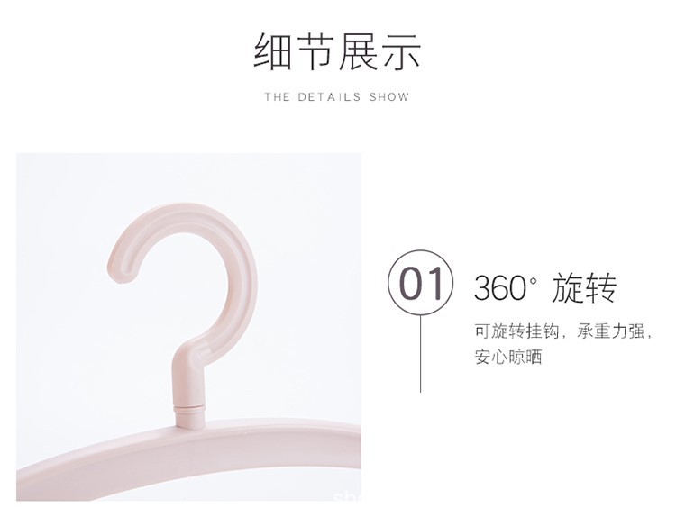 无痕加厚衣架家用挂衣晾衣服大衣挂架无痕撑子不鼓包防肩挂衣架详情9