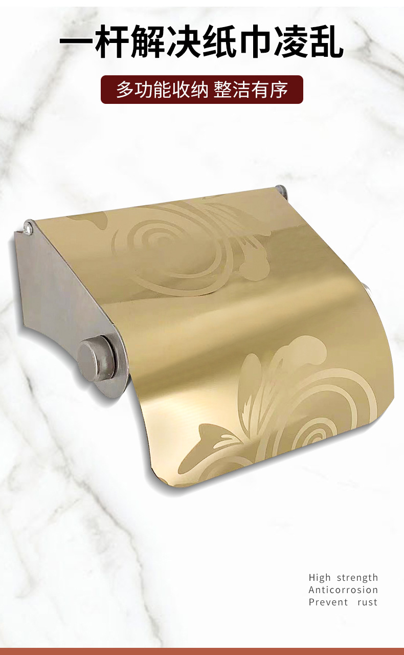 Wholesale of hotel engineering toilet paper racks, European-style stainless steel tissue paper racks, household bathroom toilet paper boxes, and bathroom toilet roll paper racks pic 3