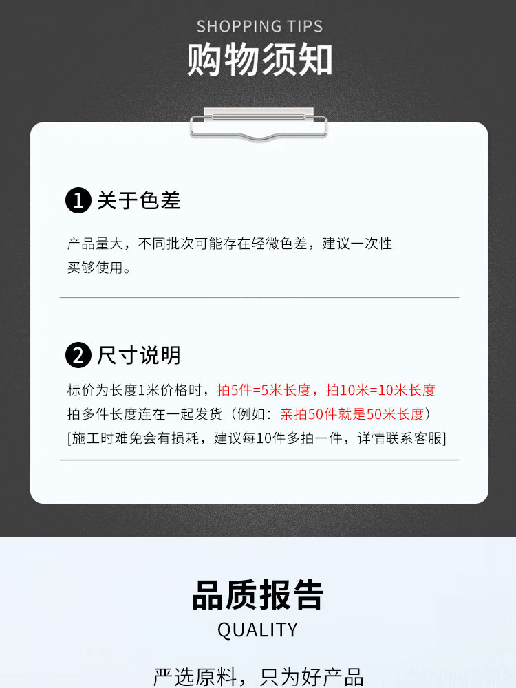 批发自粘玻璃贴纸透光不透明艺术玻璃贴加工定制代发详情3