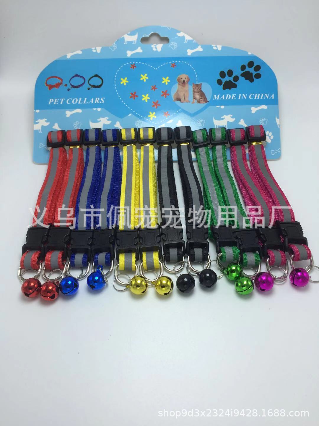 Cross-border exclusive 1.0 pet black buckle reflective collar, dog patch bell collar, cat collar in stock wholesale pic 2