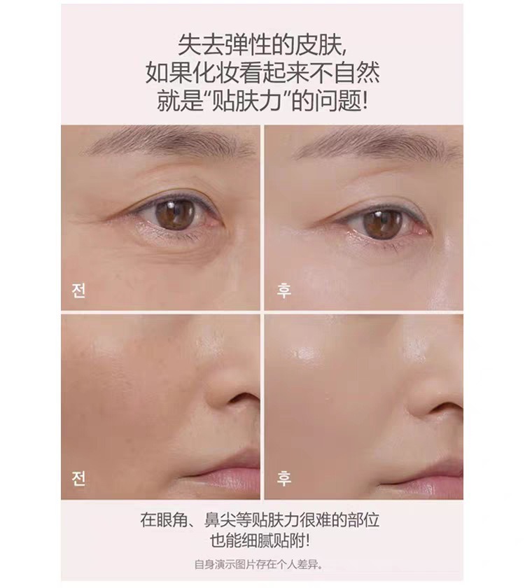 Nuevo artículo repulsivo single ultra slim ensanchado lengua tipo fundación cepillo corrector sin marcas no comer polvo cabeza plana suave pelo belleza herramientas pic 4