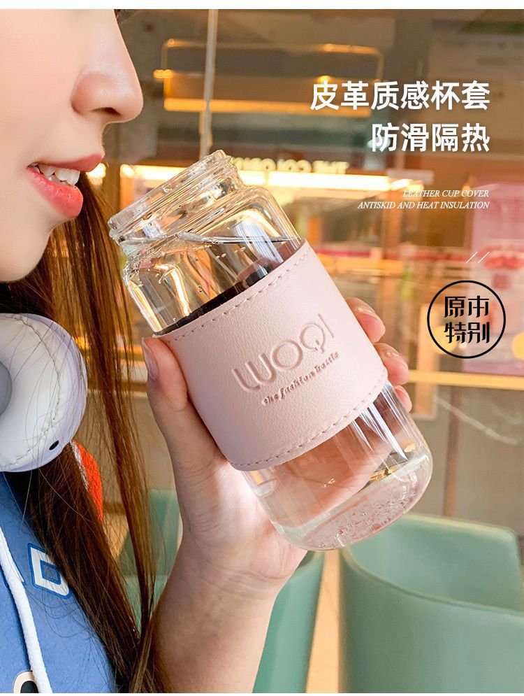 The Korean version of the water cup is cute, fresh and fashionable. It is a summer heat-resistant glass tea cup with a large capacity and portable transparent design pic 2