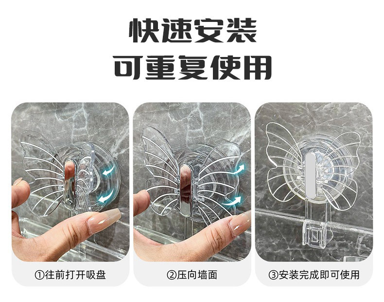 爱优汇卫生间置物架高级感免钉吸盘化妆品收纳架卷纸盒纸巾收纳盒详情8