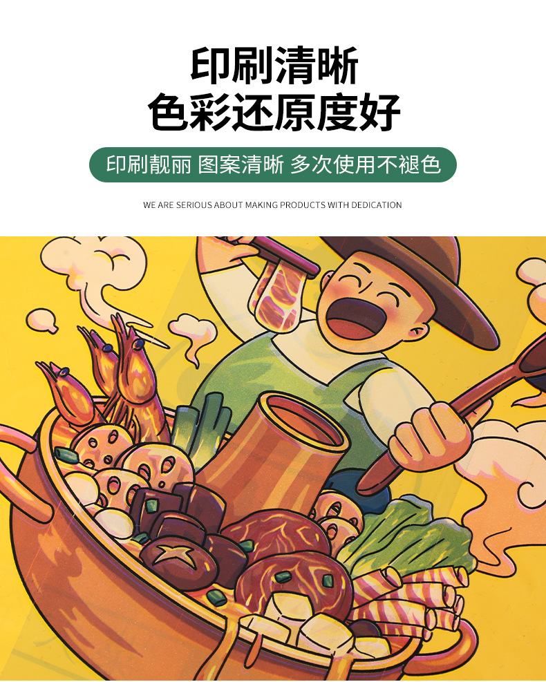 定制透明塑料购物袋外卖打包袋水果手提包装袋印LOG方便袋塑料背心袋详情8