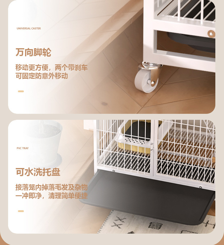 猫笼子家用室内超大自由空间猫别墅厕所一体猫城堡猫笼猫咪爬架屋详情18