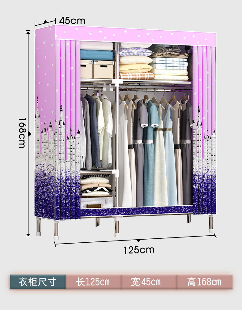 加粗全钢管衣柜简易布衣柜家用卧室加固加厚单人双人出租房用衣橱详情25