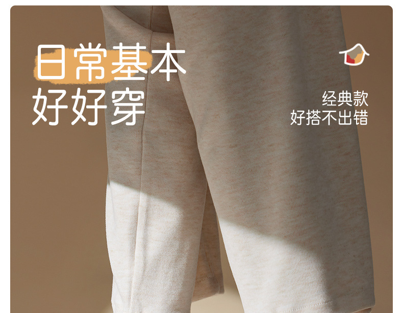 儿童袜子秋冬美利奴羊毛袜大童青少年无骨男童女童保暖加厚中筒袜详情25