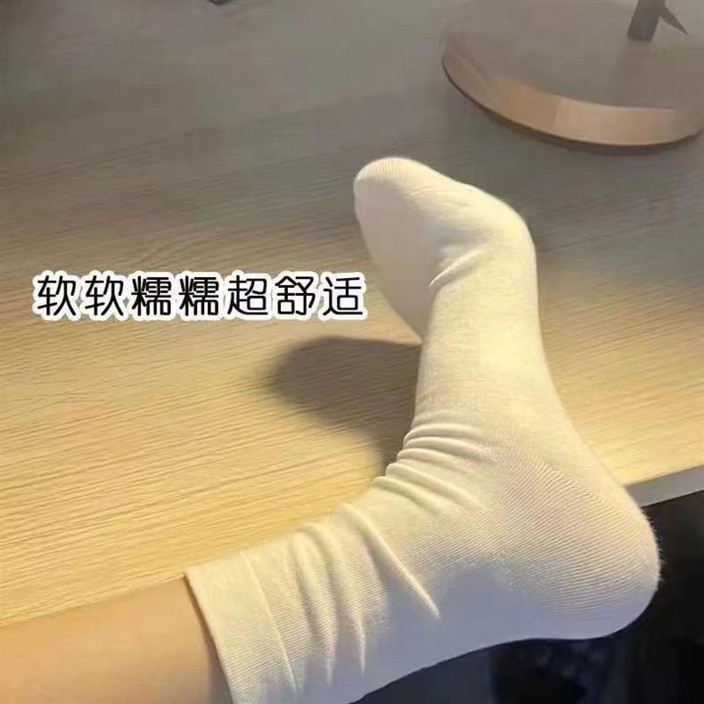 The same boneless postpartum socks as those on Xiaohongshu, simple white mid-calf student socks with a Japanese school style on Instagram pic 5