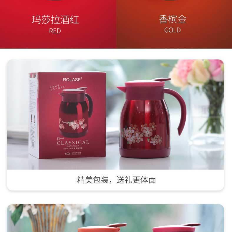 手冲咖啡壶细口壶不锈钢家用咖啡器具套装挂耳便携水壶咖啡保温壶详情18