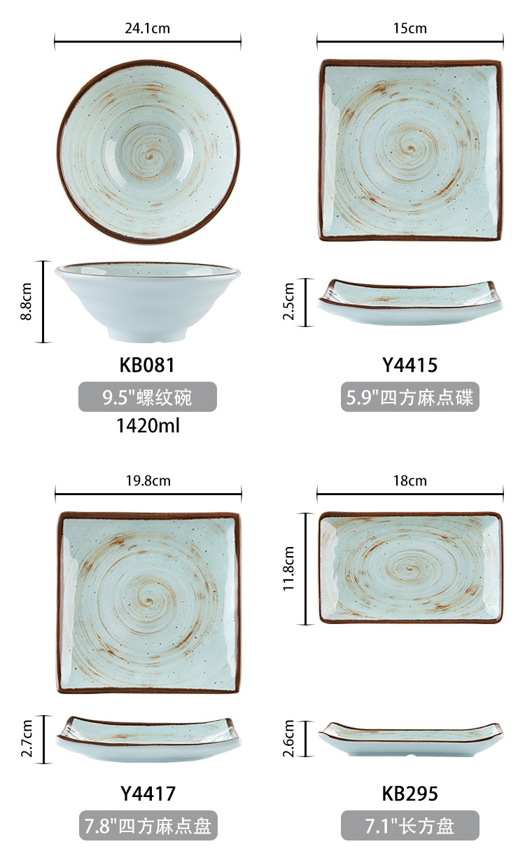 New imitation porcelain KB blue glaze dot melamine tableware factory direct sales melamine tableware pic 10