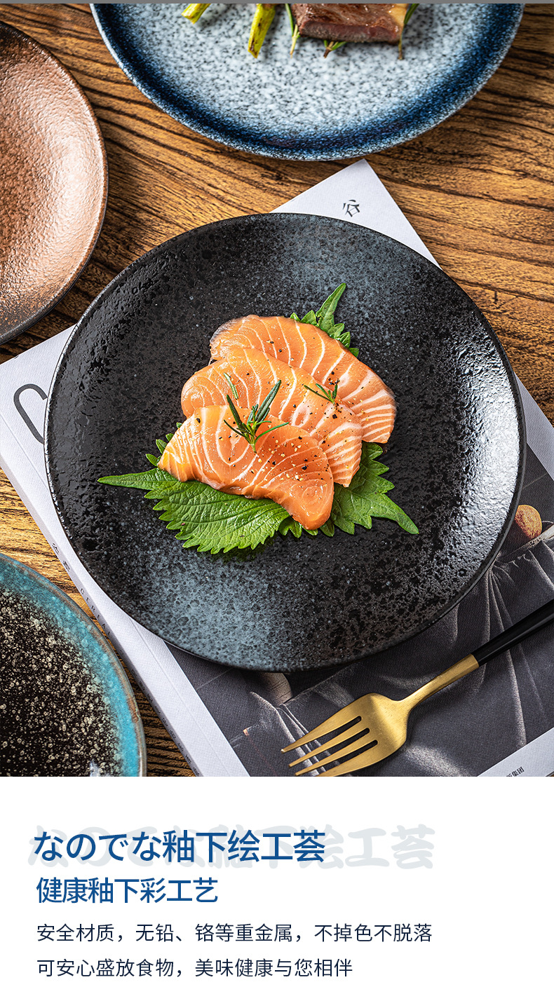 Japanese tableware, steak plates, Western plates, ceramic plates, household bone plates, ceramic plates, high appearance level, cross-border wholesale pic 11