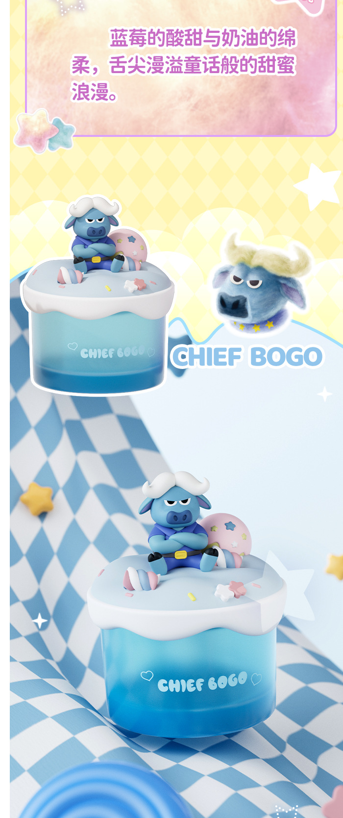 Genuine Zootopia cotton lollipops, car aromatherapy ornaments, desktop figurines, plush toys, birthday gifts pic 3