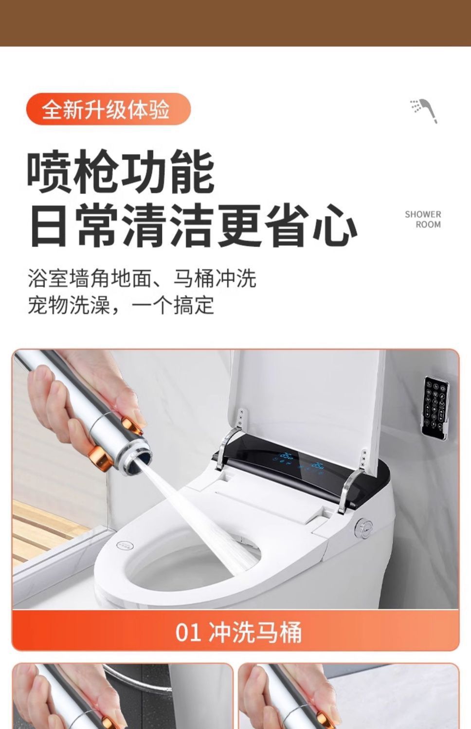 跨境戴喷强劲增压花洒喷头浴室洗澡过滤淋浴头喷雾莲蓬头手持手喷详情24