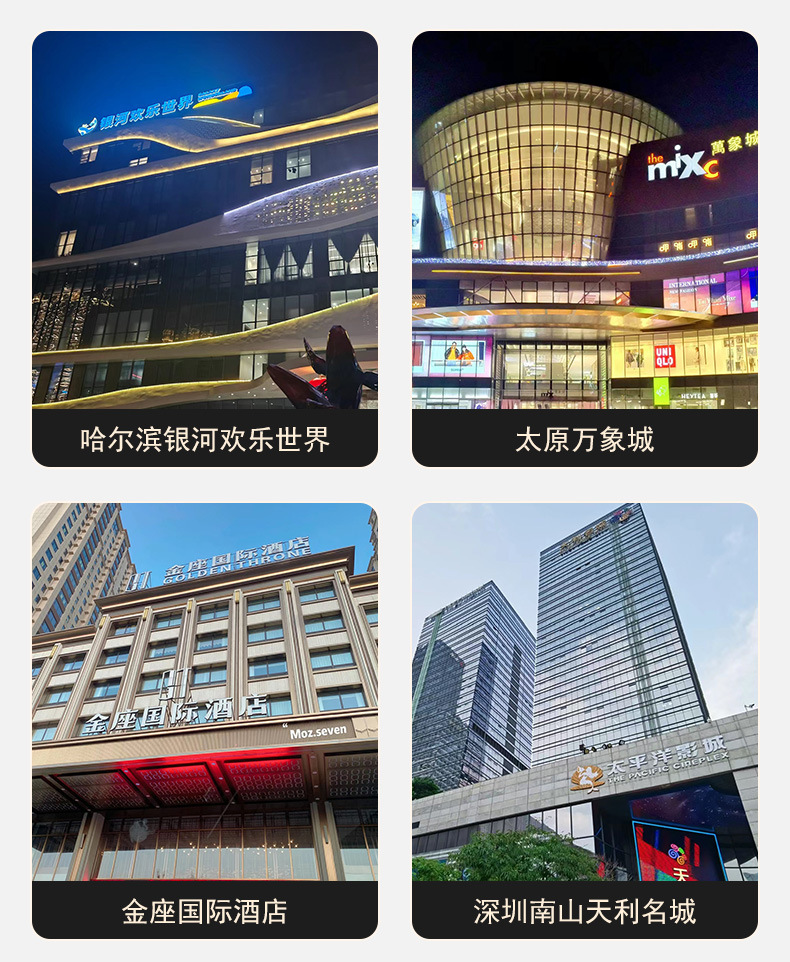 酒店大堂宴会厅创意水晶灯会所大厅灯具珠宝店水晶吸顶灯异型灯饰详情11