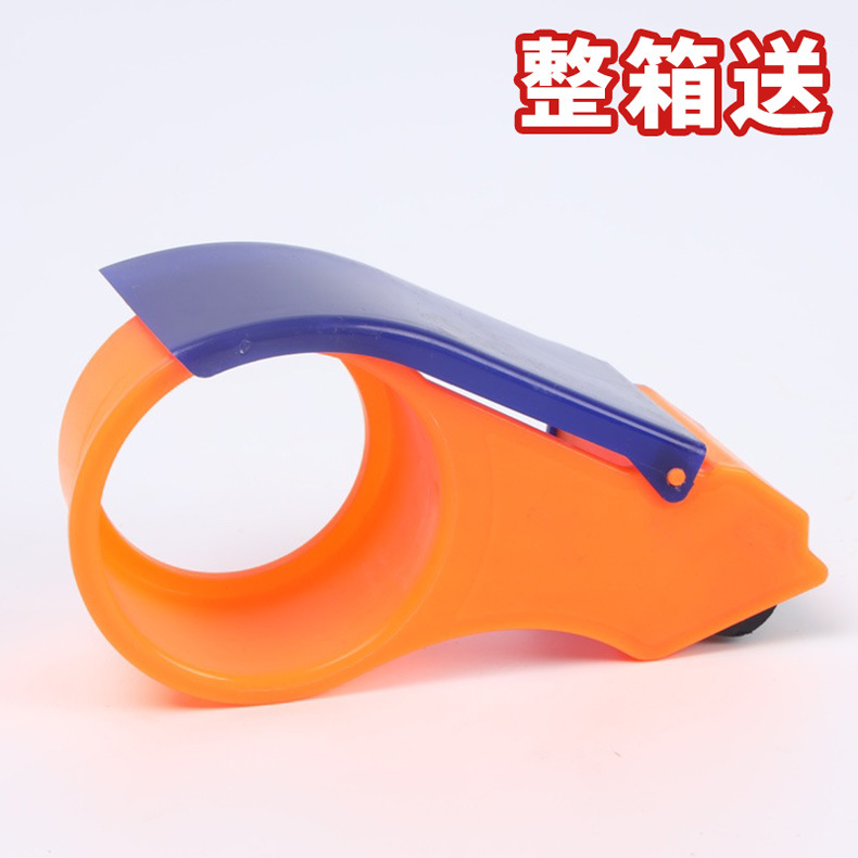 Wholesale transparent tape, express packaging, full box tape, light yellow, special for sealing boxes, not easy to break, high viscosity tape, 4.5cm*50m pic 1