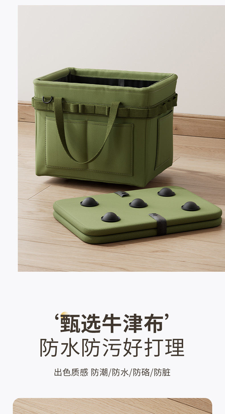 多功能折叠手提工具箱收纳包牛津布带侧兜便携收纳袋日用百货防尘整理箱详情9