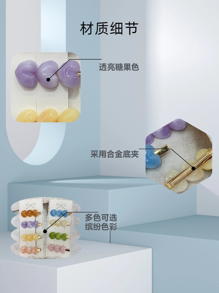 海洋水波纹爱心发夹甜美可爱刘海夹侧边夹糖果色发卡韩版发饰批发详情4