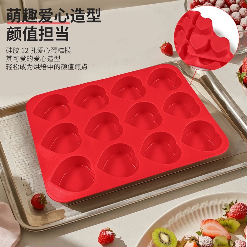 Baby accessories love mod nueva llegada 12 agujeros de silicona cake mold silicona de grado alimenticio 12/24 agujeros de amor cake baking mold pic 18