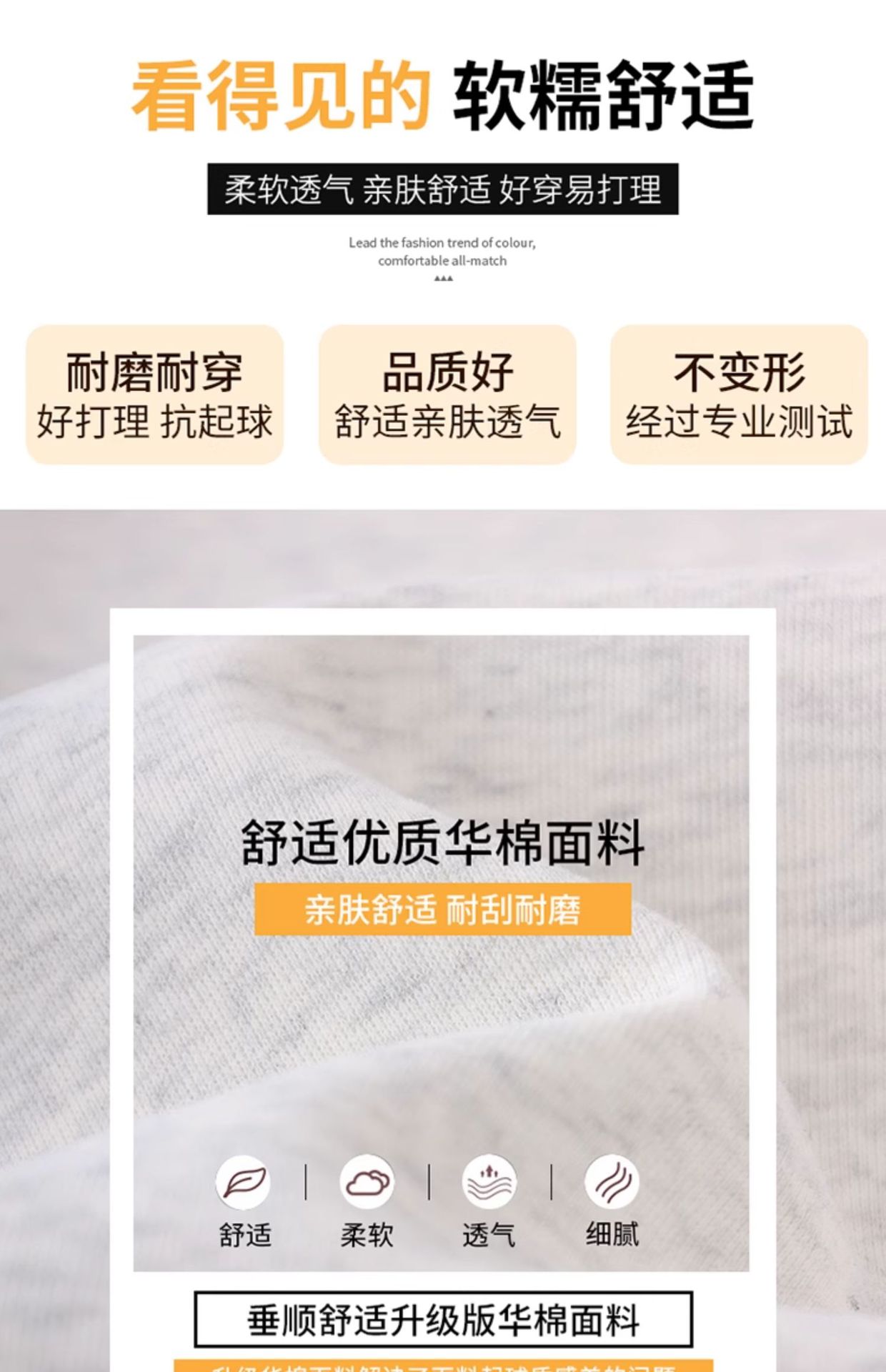深灰色运动阔腿女秋冬加绒宽松慵懒休闲卫裤外穿窄版直筒香蕉长裤详情28