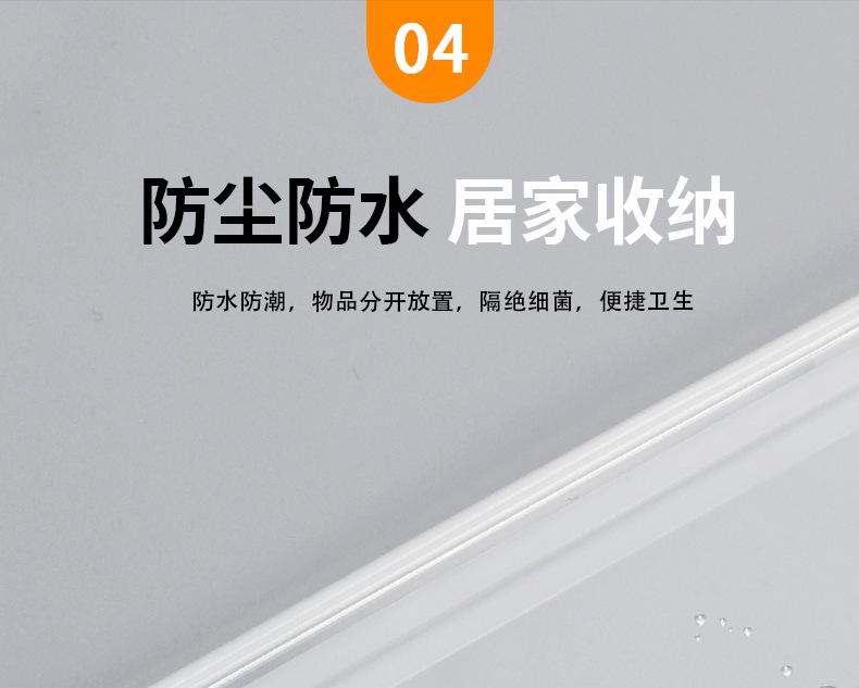 现货透明磨砂服装拉链袋pe塑料自封袋定制内衣裤警示语服装包装袋详情22