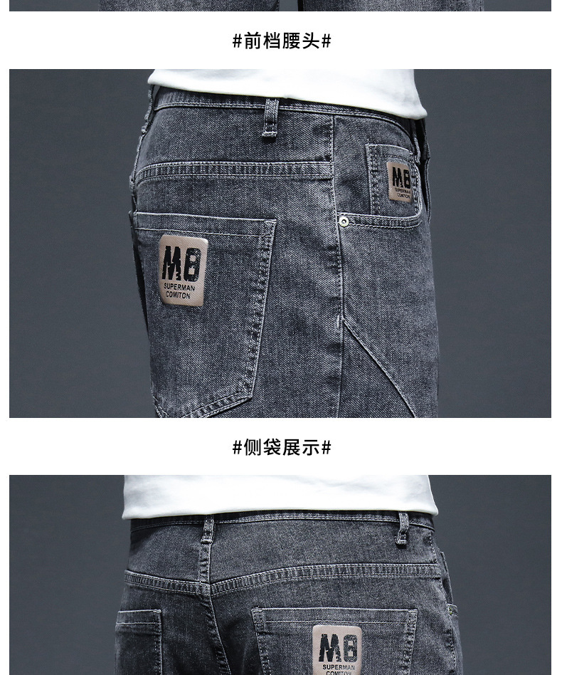 牛仔短裤男士夏季薄款潮流宽松弹力5分马裤潮牌休闲直筒百搭中裤详情15