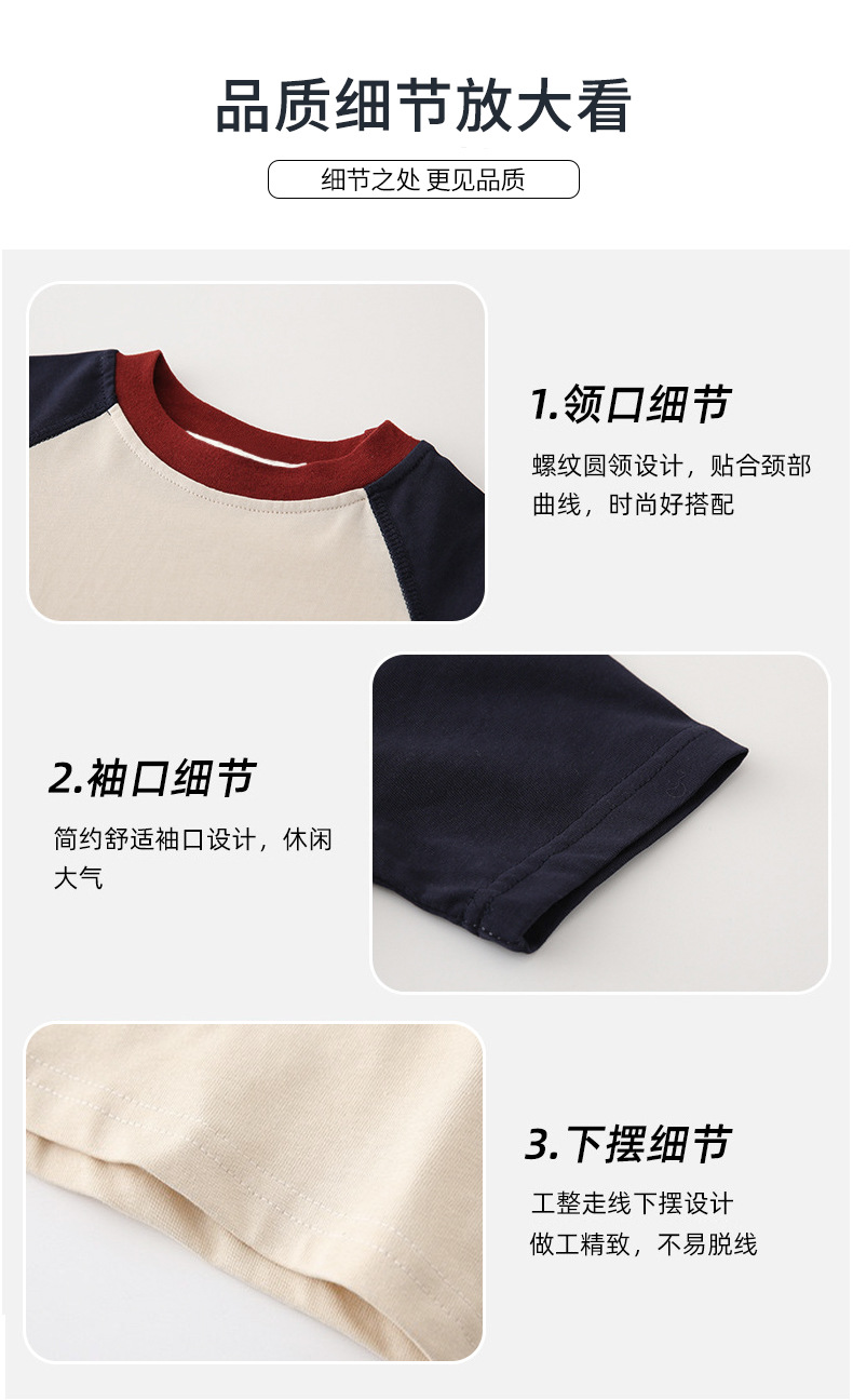 亲子装夏t恤2025一家三四口短袖全家服拍照沙滩亲子高级感母女装详情15