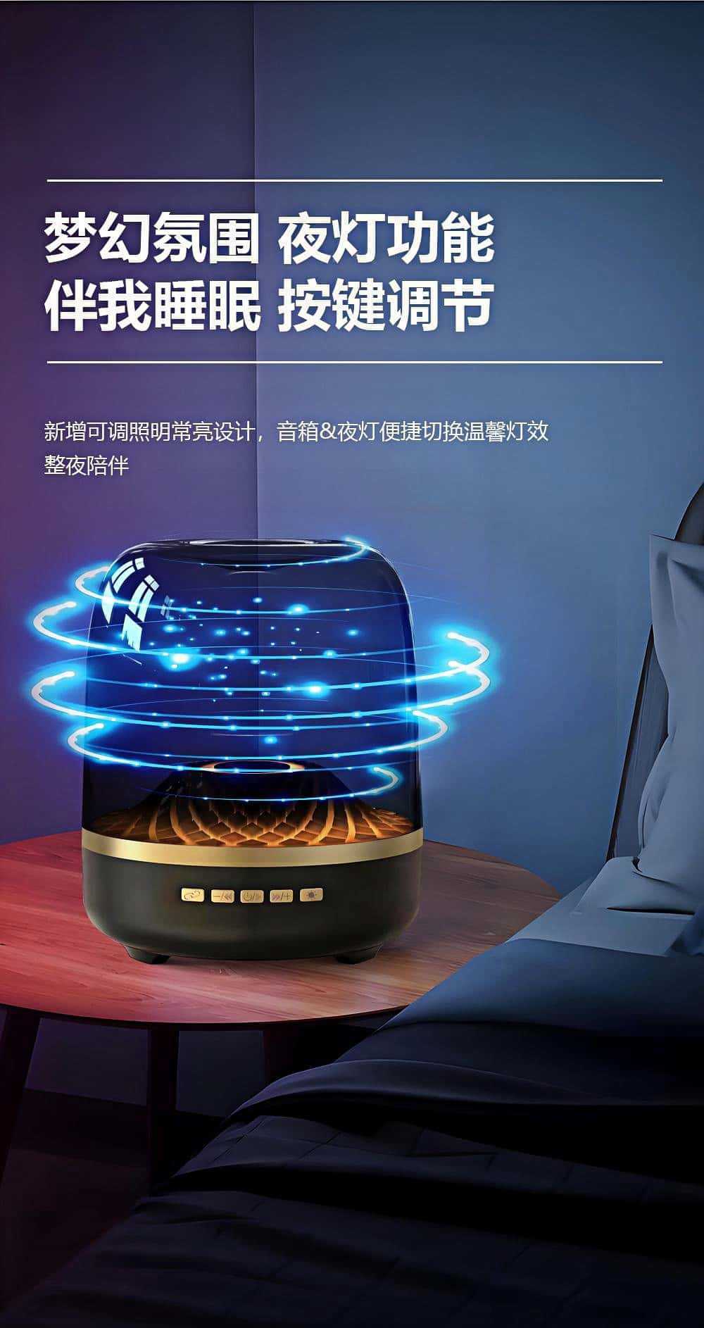 新品升级琉璃四蓝牙音箱超大音量氛围灯电脑桌面礼物家用透明音响详情7