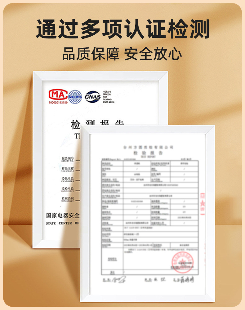 G81龙仕翔 | 保温壶系列,LX-9050,LX-9051保温壶暖瓶热水壶批发详情9